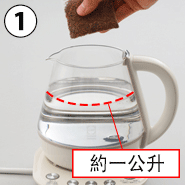 大吉宝NFD”新茶包型的制作方法（０１）