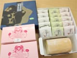 生もみじとアロムロール