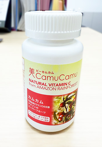 「美CamuCamu」