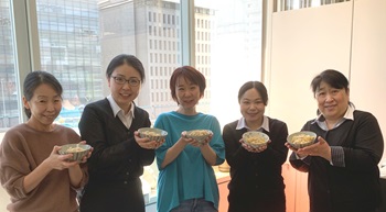 アロハースタッフ