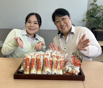 アロハースタッフ