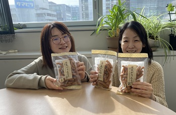 アロハースタッフ