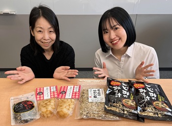 アロハースタッフ