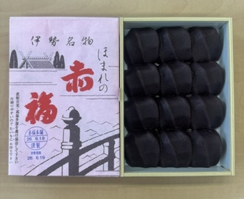 「赤福」