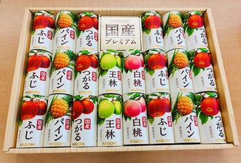 「国産プレミアムジュース」