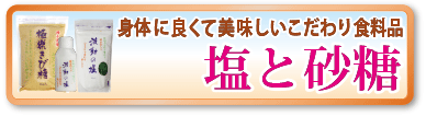 送料無料！即日発送！無料サンプル＆資料