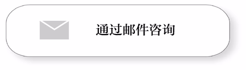 大吉宝NFD