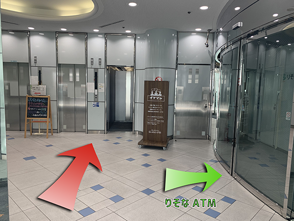 タヒボ通販_写真_2 タヒボ通販_写真
