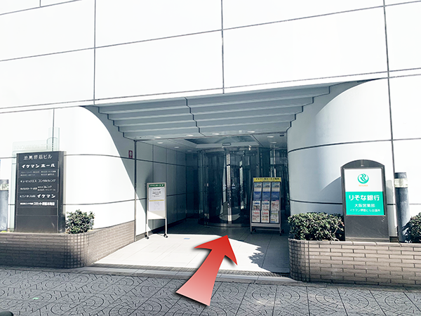 タヒボ通販_写真_1 タヒボ通販_写真