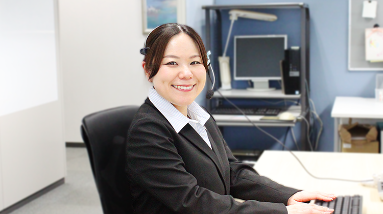 メイン