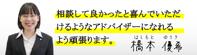 タヒボ茶で喜びの声一杯 お客様満足度95 のタヒボ通販