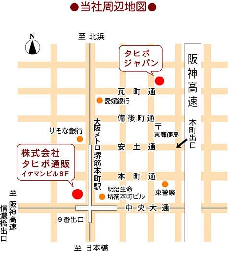 タヒボ通販地図