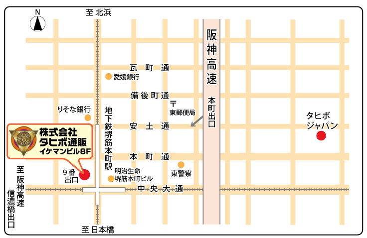 タヒボ通販地図